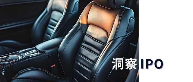 毛利率连降，安闻科技汽车座舱龙头地位还保得住吗