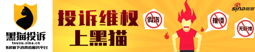 达安基因：关于公司总经理助理辞职的公告